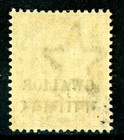 British India 1903 Qv   a Yellow Green Sg  40g Op 15mm Variety Mint J705