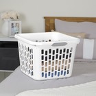 Sterilite 1 5 Bushel Square Plastic Laundry Basket With 2 Comfort Grip Handles