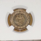 Germany 1887e 20 Pfennig Ngc Ms 64 20p German Unc Graded Certified