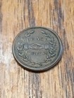 1863 Civil War Token Obverse George Washington 1863 Reverse Peace Forever