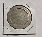 1968 Paradise Island Casino  1 Vintage Old Obsolete Metal Gambling Chip   A008