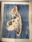 Vintage Nasa Apollo Moon Landing Photo Print Lot Of 6