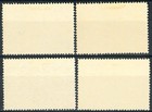 Romania 1956 Planes Over Landscapes - Used cto