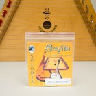 Set Of New Strings For Zither Perepelochka  Quail  Lap Harp Dulcimer Nepenenoyka