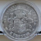 Spain 1892  92  Pg-m 5 Pesetas Silver Coin - 1st Year Alfonso Viii Child s Head