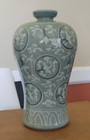 Signed Vintage 8   Korean    goryeo Celadon Revival    Pottery   Porcelain Vase