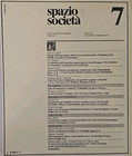 Rare Vintage Spazio E Societa 7  Anno 2  No  7   Settembre 1979 Architecture