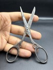 Antique Steel Sewing Scissors Hand Engraved Vintage Tailor Shears Decorative 13c