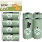 Dog Poop Bags Extra Thick Biodegradable Scented Waste Bags Dogs 60 Count New