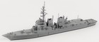 Argos As 34b Us Guided Missile Destroyer Winston Churchill 1 1250 Scale Repaired