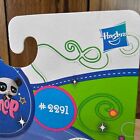 Hasbro Littlest Pet Shop  2291 Shorthair Cat Sparkle White Pink New Lps 2011