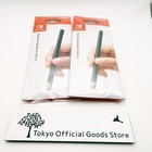 Nintendo Switch Stylus Pen Official 2 Pack Hac-a-hebaa Japan New