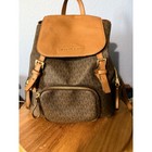 Michael Kors Abbey Cargo Backpack Womens Large Brown Nwotmonogram Leather Trim