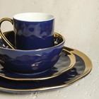 Porcelain 16 Piece Dinnerware Set  Service For 4  Blue And Golden Rim  Dark Blue