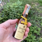 Two Seagrams Vo Canadian Whiskey Empty 1 10pt Bottles  W 1933 1941 Tax Stamps
