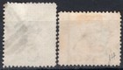 Malta 1899 Stamp Sc    15 6 Used Ships