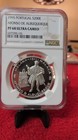 1995 Portugal Afonso De Albuquerque 200 Escudos Silver Proof Coin Ngc Pr Pf 68