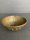 Antique 19th Century Islamic Persian Handmade Brass Damascene Copper Bowl