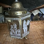 Vintage Brass Chinese Collectible