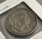 1931 - 1933 Iraq King Faisal I 50 Fils Silver  500 Coin Very Old