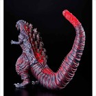Psl Godzilla Store Monster King Series 11  Shin Godzilla 2016 Red Glowing Ver