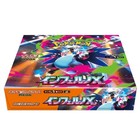 Pokemon Card Inferno X  Booster Boxjapanese W shrink M2 Mega Onsale