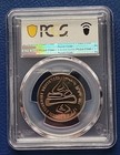 Lebanon 1 Livre 1980 Km  32 Lake Placid Pr67dc Pcgs Xiii Winter Olympics 