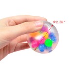 Squeezy Peezy Squishy Sensory Stress Relief Ball Toy Autism Anxiety Fidget Beads