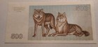 1993 Lithuania 500 Talonu Note  Pick 46 Perfect Condition   Wolves On Reverse