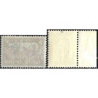 1927  Bulgaria  4l-10l  Michel  208type2- 209type2  Typographed  Unwmk  P11  