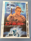 Universal Soldier Japan Original B2 Poster 1992 Jean-claude Van Damme Ex