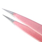     Tweezerman Tea Rose Petite Tweeze Set   Mini Slant   Point Tweezers Duo   Pink