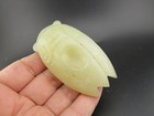 China old  Jade  Hongshan Culture collectibles rare Cicada  Ink Stone A 006 