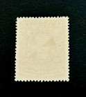 Guatemala Stamp - 1924 Lorenzo Montufar Y Rivera Sn 218 Mlh  R67