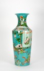 Fine Chinese Qing Kangxi Mk Turquoise Ground Wucai Figures Porcelain Vase
