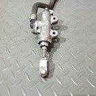        Suzuki Gsx650f 2008 - 2016 Rear Brake Master Cylinder With Reservoir        