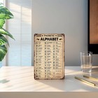 Aviation Phonetic Alphabet Poster Sign With Morse Code - Great Aviation Gift For