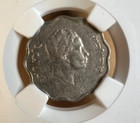 Ah 1372  1953  Iraq 4 Fils  Km  111  Faisal Ii  Ngc Au 53