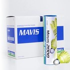Yonex Mavis 2000 Nylon Badminton Shuttlecock Yellow 10 Tubes