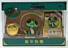 Sdcc 2025 Littlest Pet Shop Ucc Exclusive Year Of The Snake Comic Con - Green