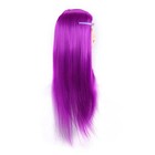 Cosmetology Mannequin Head Hair Training Synthetic 26  Purple