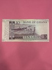 Ghana 1980 10 Cedis Bank Note Unc P20c