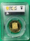 Philippines 1975 1000 Piso Marcos C0mmemorative Gold Proof Pcgs Pr69 Dcam