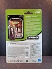 2025 Star Wars Vintage Collection Vc357 Obi-wan Kenobi Jedi Legend C8 9