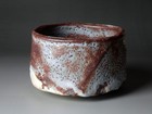 Nezumi Shino Chawan By Takemura Osamu For Japanese Tea Ceremony