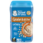 Gerber Organic 1st Food Single Grain Oatmeal Cereal  16 Ounce  6 Per Case