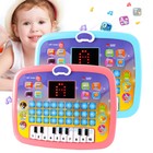 Educational Learning Toys For Boys   Girls Kids Toddler Gift 3 4 5 6 7 Years Old