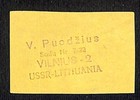 Vintage Matchbox Label Criterion Impregnated Safety Matches - C1940 s-50 s