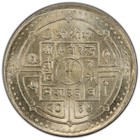 1980 Nepal 5 Rupee Vs2037 Shah Dynasty Rural Women s Advancement Cuni Pcgs Ms65