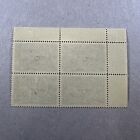 Canada O27 Mh mnh Ul Plate Block Of 4 -    g    Ovpt  1 Fisherman Pb - Pl No  1